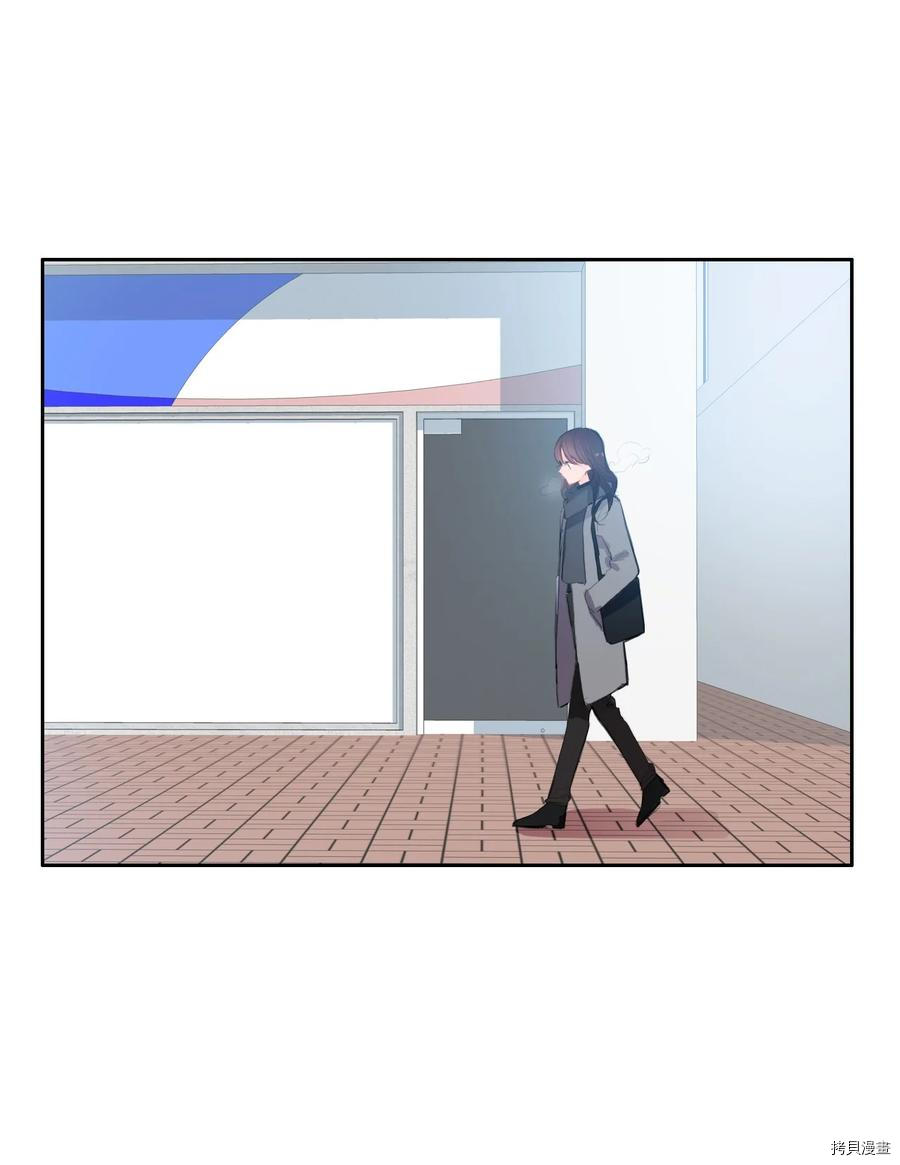 异性恋爱博士[拷贝漫画]韩漫全集-第85话无删减无遮挡章节图片 