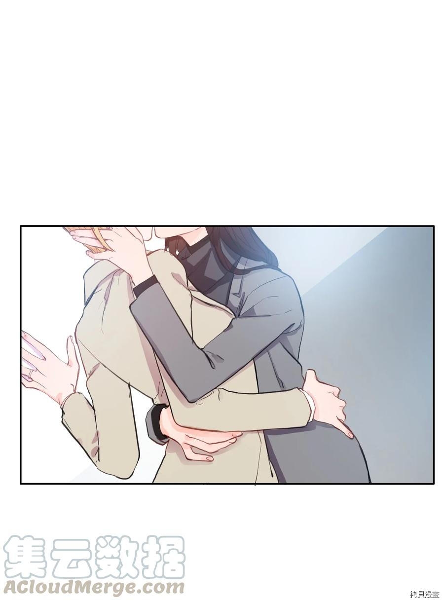 异性恋爱博士[拷贝漫画]韩漫全集-第85话无删减无遮挡章节图片 