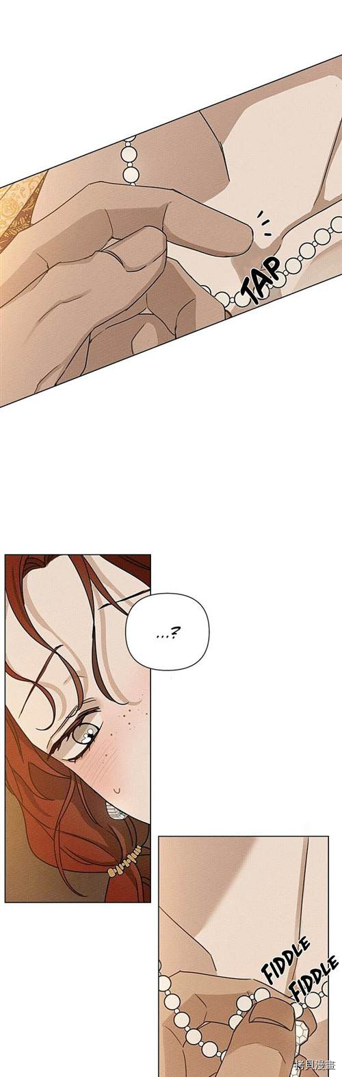 在橡树下[拷贝漫画]韩漫全集-第11话无删减无遮挡章节图片 