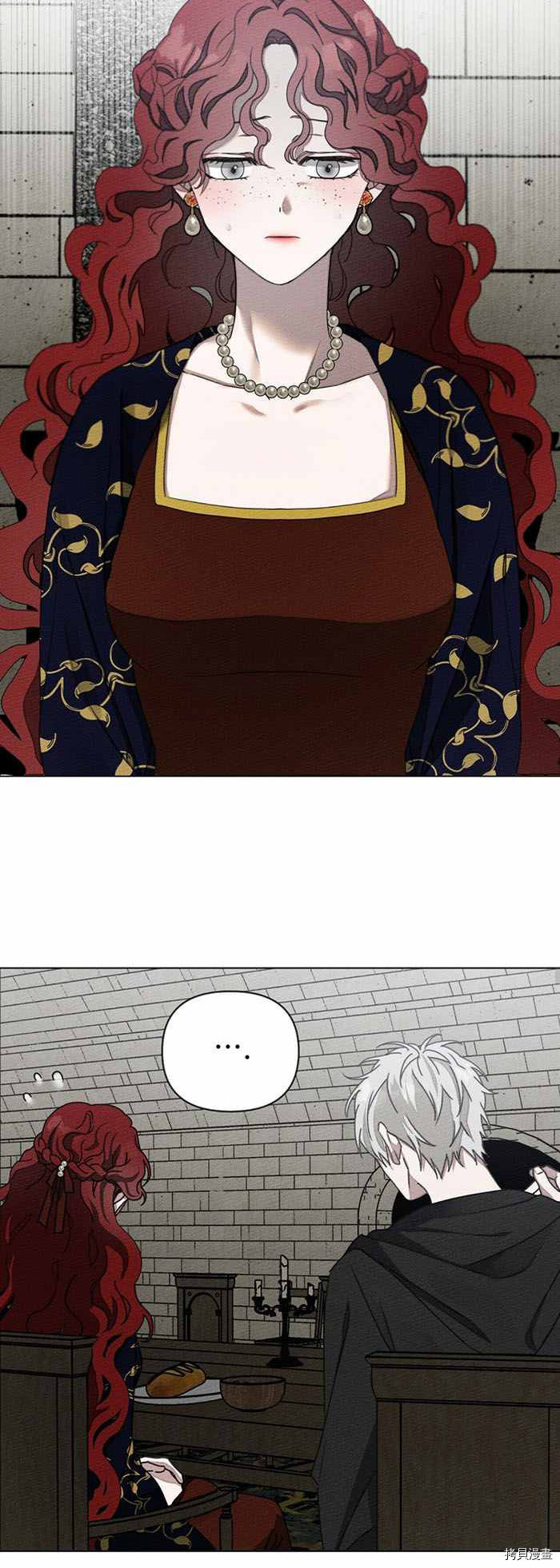 在橡树下[拷贝漫画]韩漫全集-第29话无删减无遮挡章节图片 