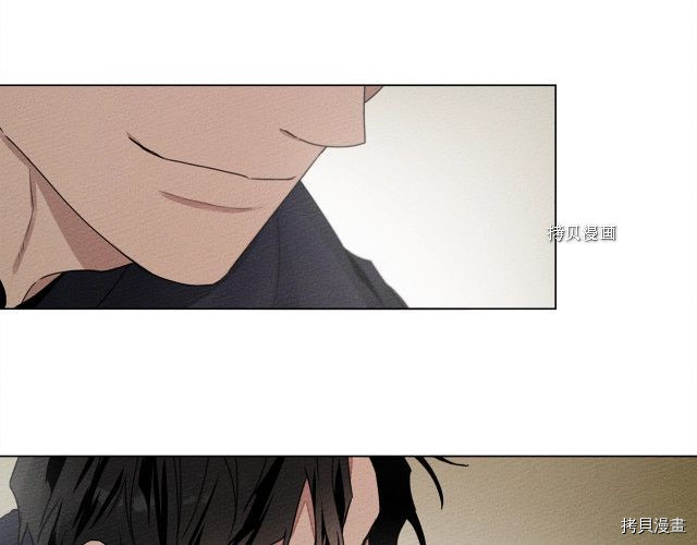 在橡树下[拷贝漫画]韩漫全集-第33话无删减无遮挡章节图片 