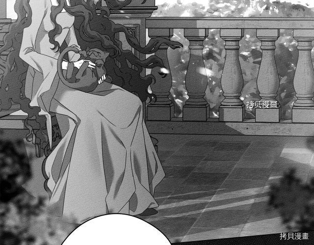 在橡树下[拷贝漫画]韩漫全集-第33话无删减无遮挡章节图片 