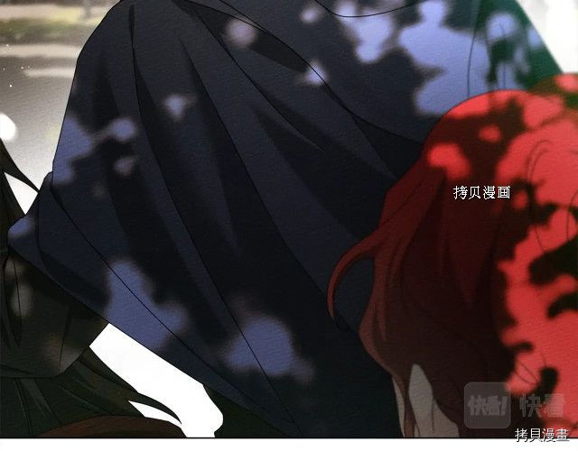 在橡树下[拷贝漫画]韩漫全集-第33话无删减无遮挡章节图片 