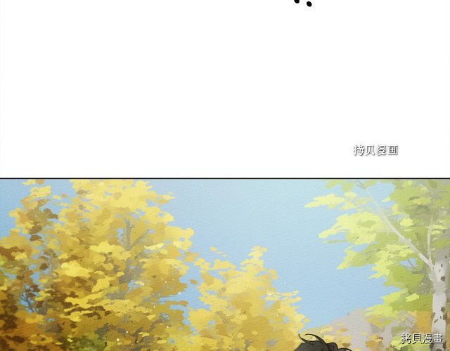 在橡树下[拷贝漫画]韩漫全集-第33话无删减无遮挡章节图片 