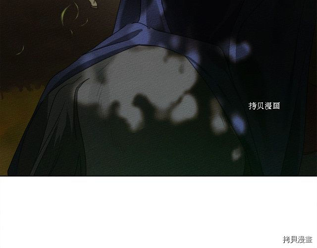 在橡树下[拷贝漫画]韩漫全集-第33话无删减无遮挡章节图片 