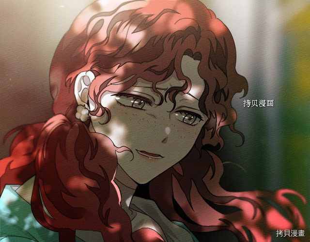 在橡树下[拷贝漫画]韩漫全集-第33话无删减无遮挡章节图片 
