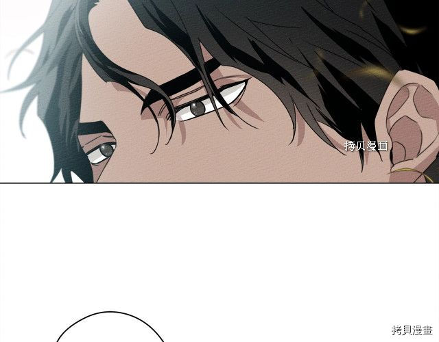 在橡树下[拷贝漫画]韩漫全集-第一季完结篇无删减无遮挡章节图片 