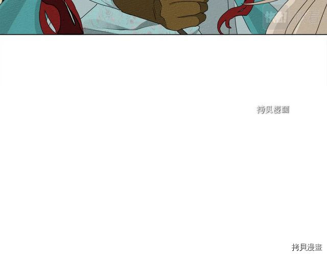 在橡树下[拷贝漫画]韩漫全集-第一季完结篇无删减无遮挡章节图片 