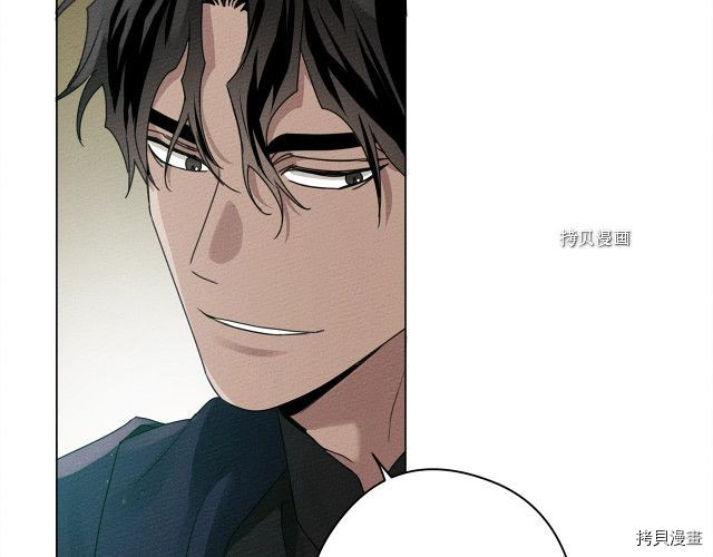 在橡树下[拷贝漫画]韩漫全集-第一季完结篇无删减无遮挡章节图片 