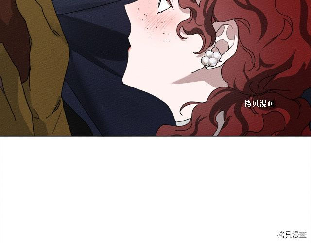 在橡树下[拷贝漫画]韩漫全集-第一季完结篇无删减无遮挡章节图片 