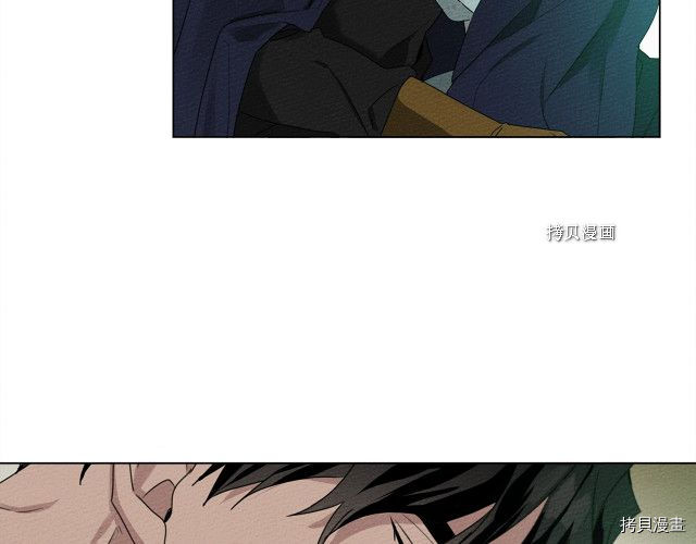 在橡树下[拷贝漫画]韩漫全集-第一季完结篇无删减无遮挡章节图片 