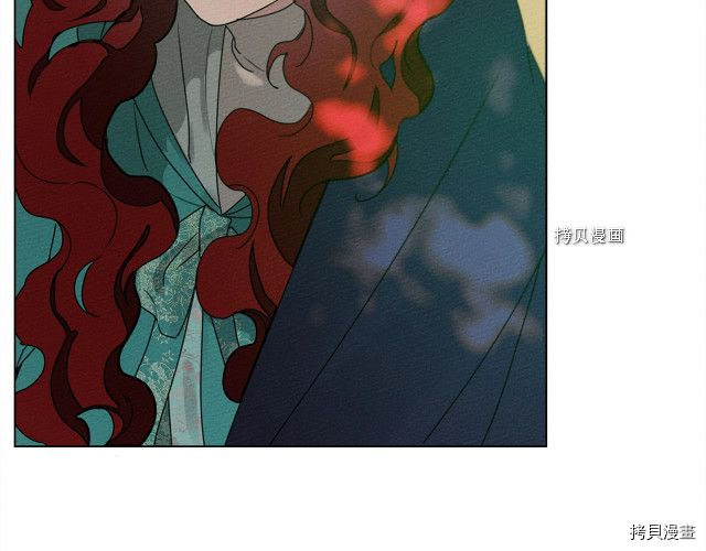 在橡树下[拷贝漫画]韩漫全集-第一季完结篇无删减无遮挡章节图片 