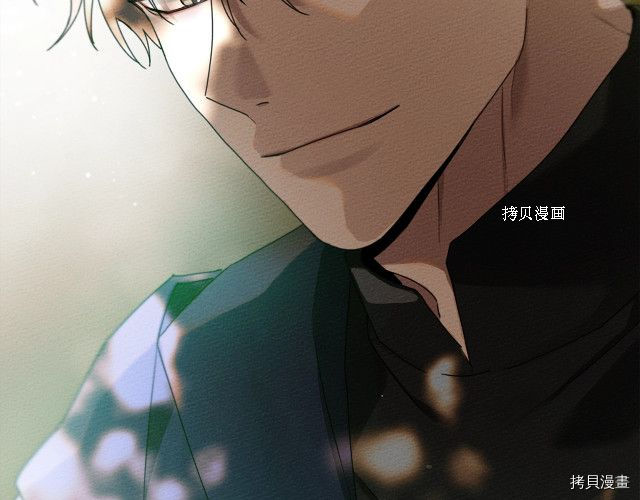 在橡树下[拷贝漫画]韩漫全集-第一季完结篇无删减无遮挡章节图片 