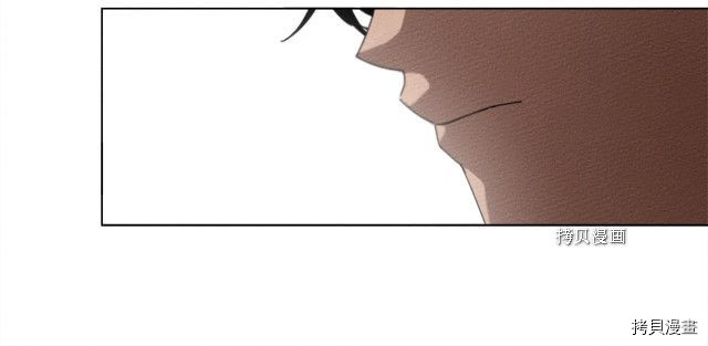 在橡树下[拷贝漫画]韩漫全集-第一季完结篇无删减无遮挡章节图片 