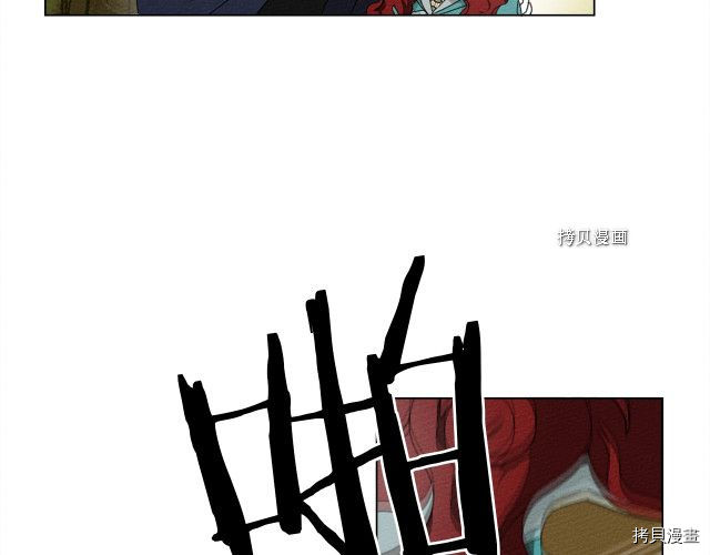 在橡树下[拷贝漫画]韩漫全集-第一季完结篇无删减无遮挡章节图片 