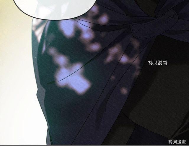 在橡树下[拷贝漫画]韩漫全集-第一季完结篇无删减无遮挡章节图片 