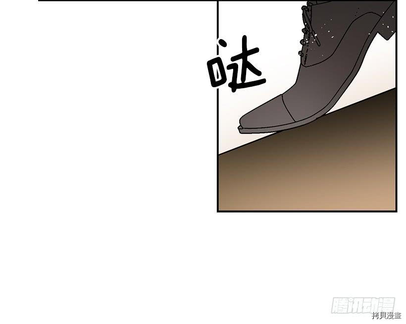 这个小姐有点野[拷贝漫画]韩漫全集-第36话无删减无遮挡章节图片 
