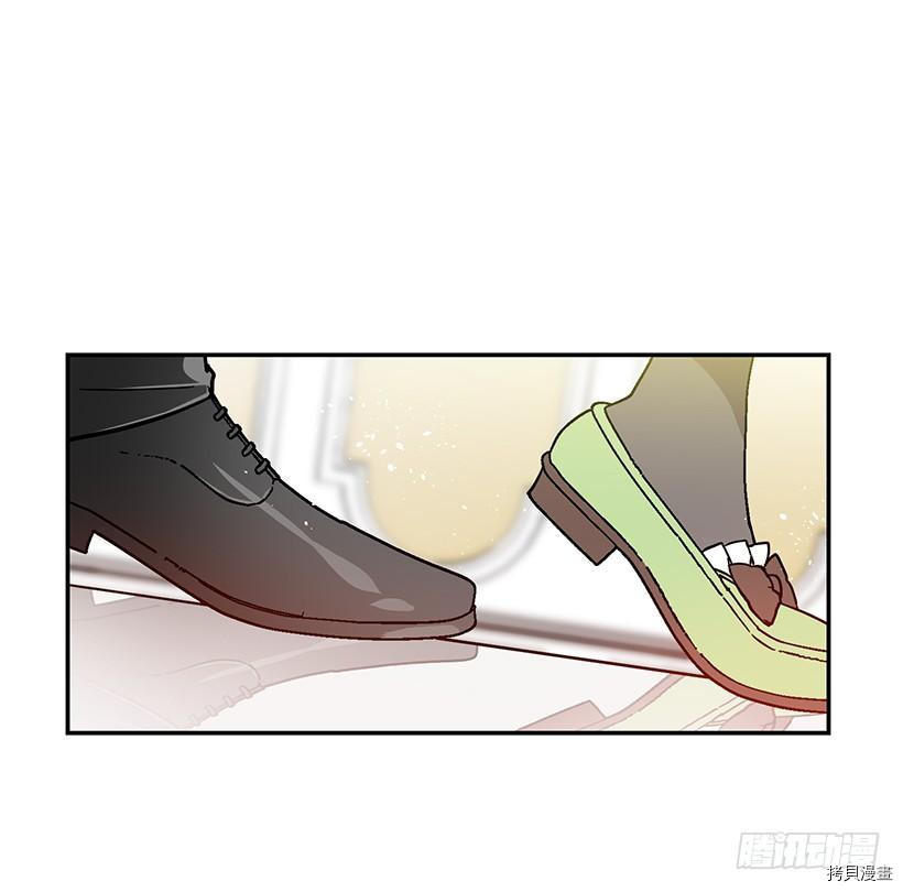 这个小姐有点野[拷贝漫画]韩漫全集-第37话无删减无遮挡章节图片 
