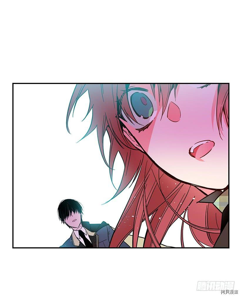 这个小姐有点野[拷贝漫画]韩漫全集-第38话无删减无遮挡章节图片 