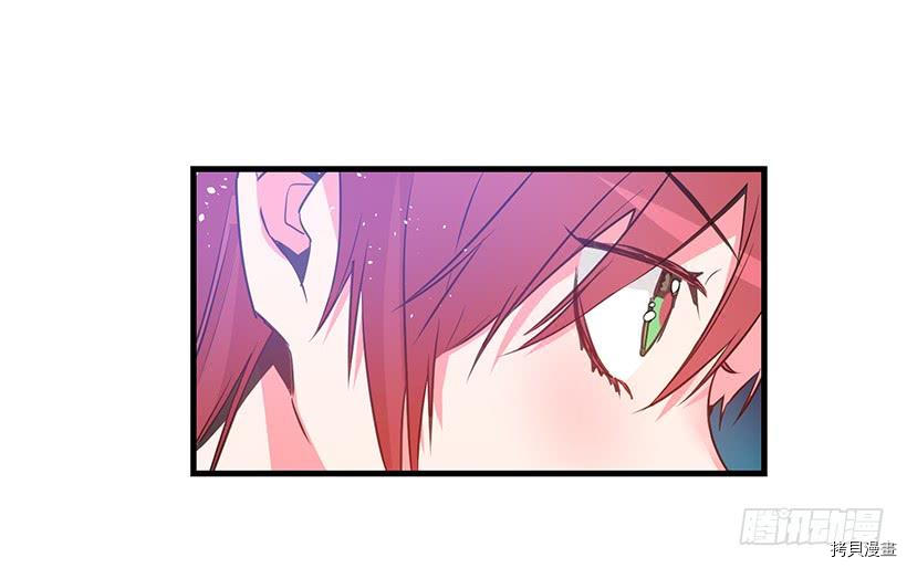 这个小姐有点野[拷贝漫画]韩漫全集-第08话无删减无遮挡章节图片 