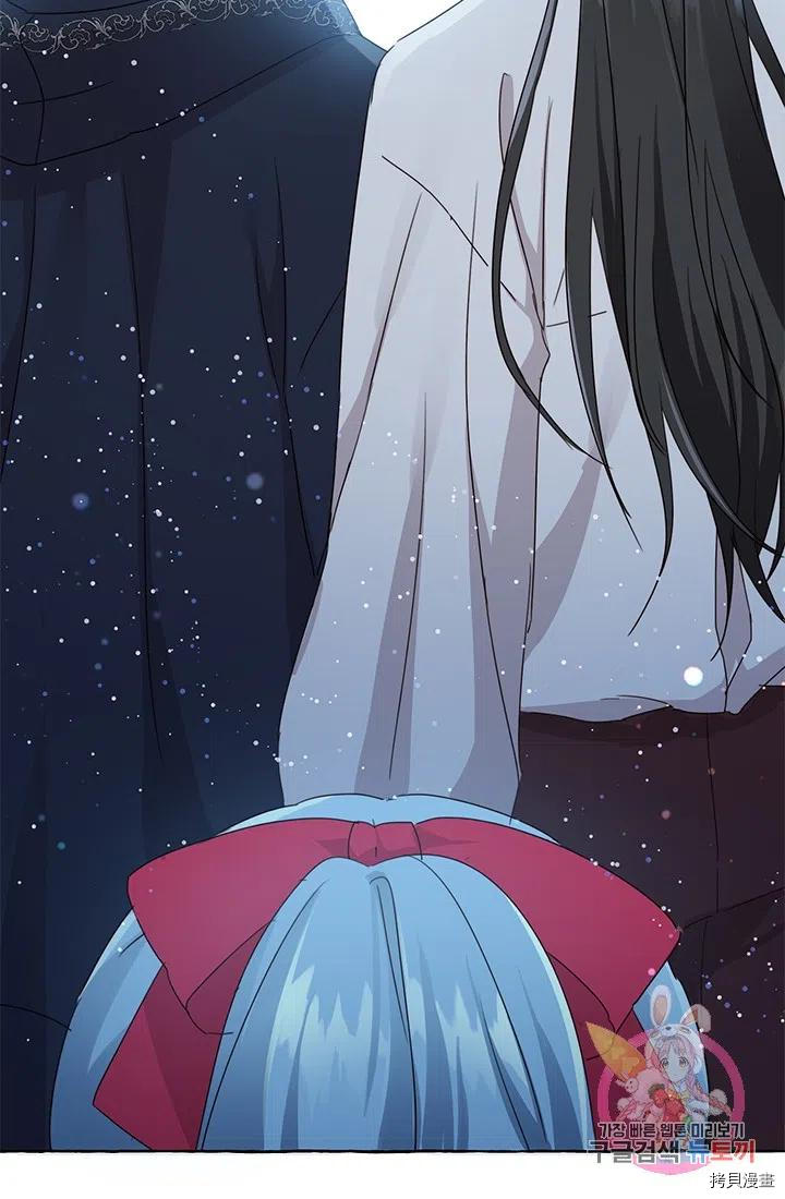 拯救被女主抛弃的反派计划[拷贝漫画]韩漫全集-第13话无删减无遮挡章节图片 