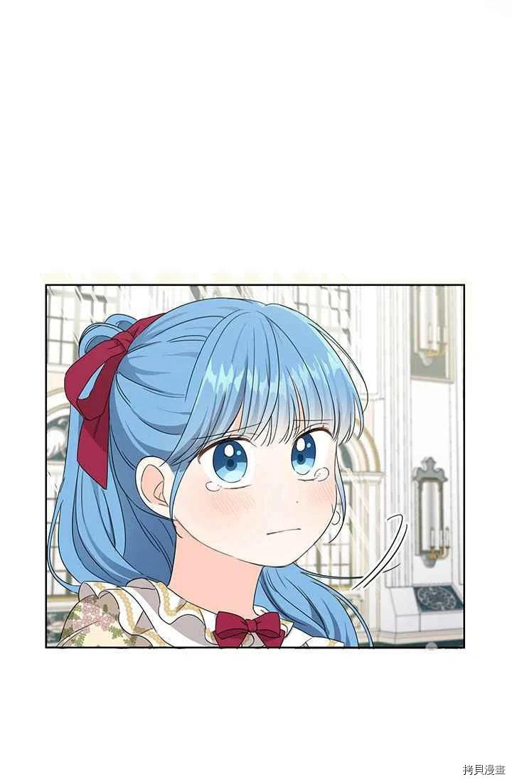 拯救被女主抛弃的反派计划[拷贝漫画]韩漫全集-第14话无删减无遮挡章节图片 