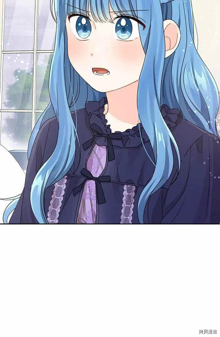 拯救被女主抛弃的反派计划[拷贝漫画]韩漫全集-第15话无删减无遮挡章节图片 