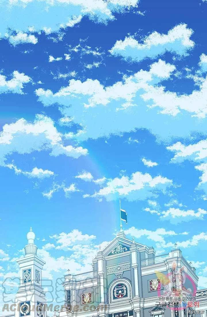 拯救被女主抛弃的反派计划[拷贝漫画]韩漫全集-第7话无删减无遮挡章节图片 