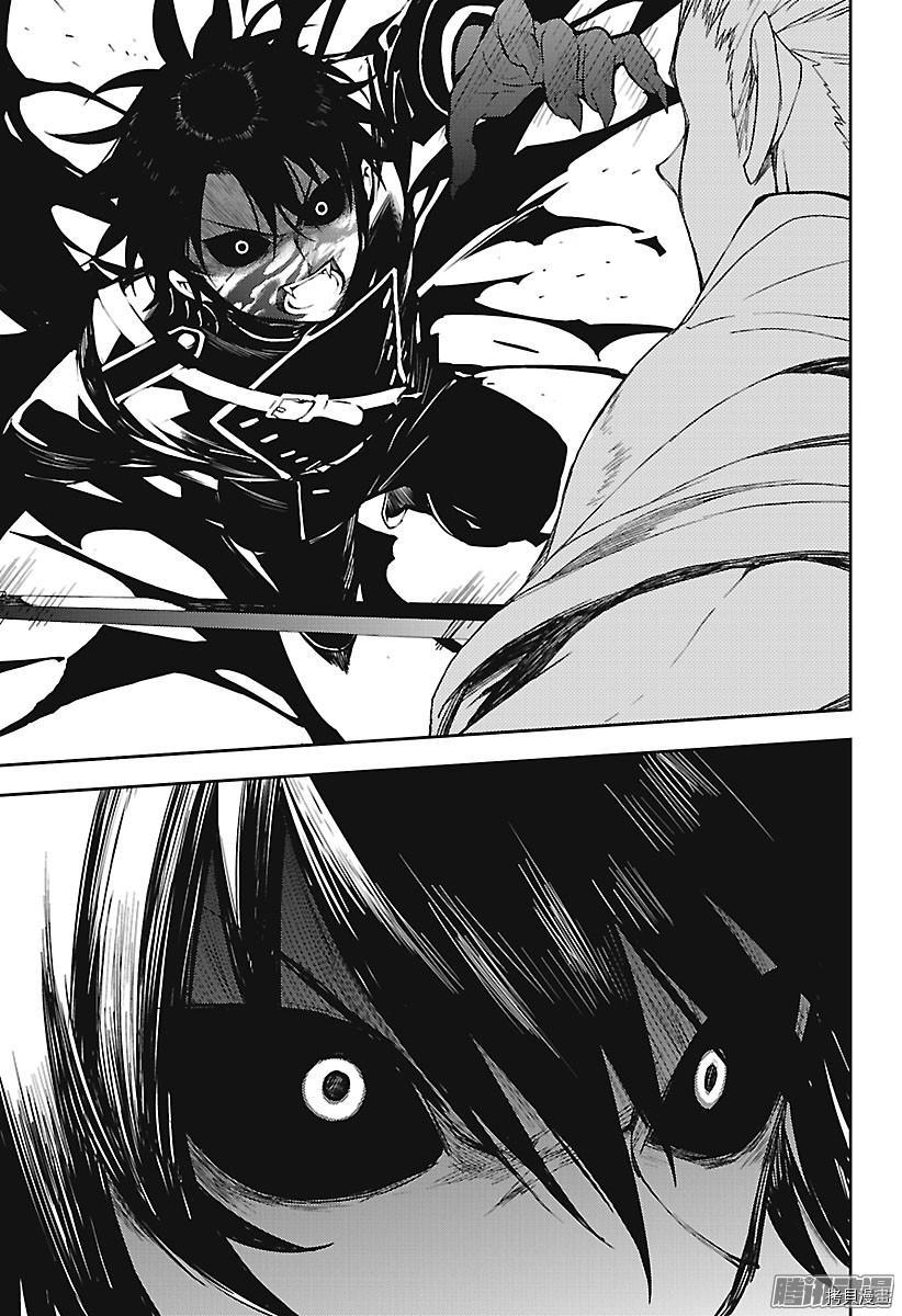 终结的炽天使[拷贝漫画]韩漫全集-第66話无删减无遮挡章节图片 