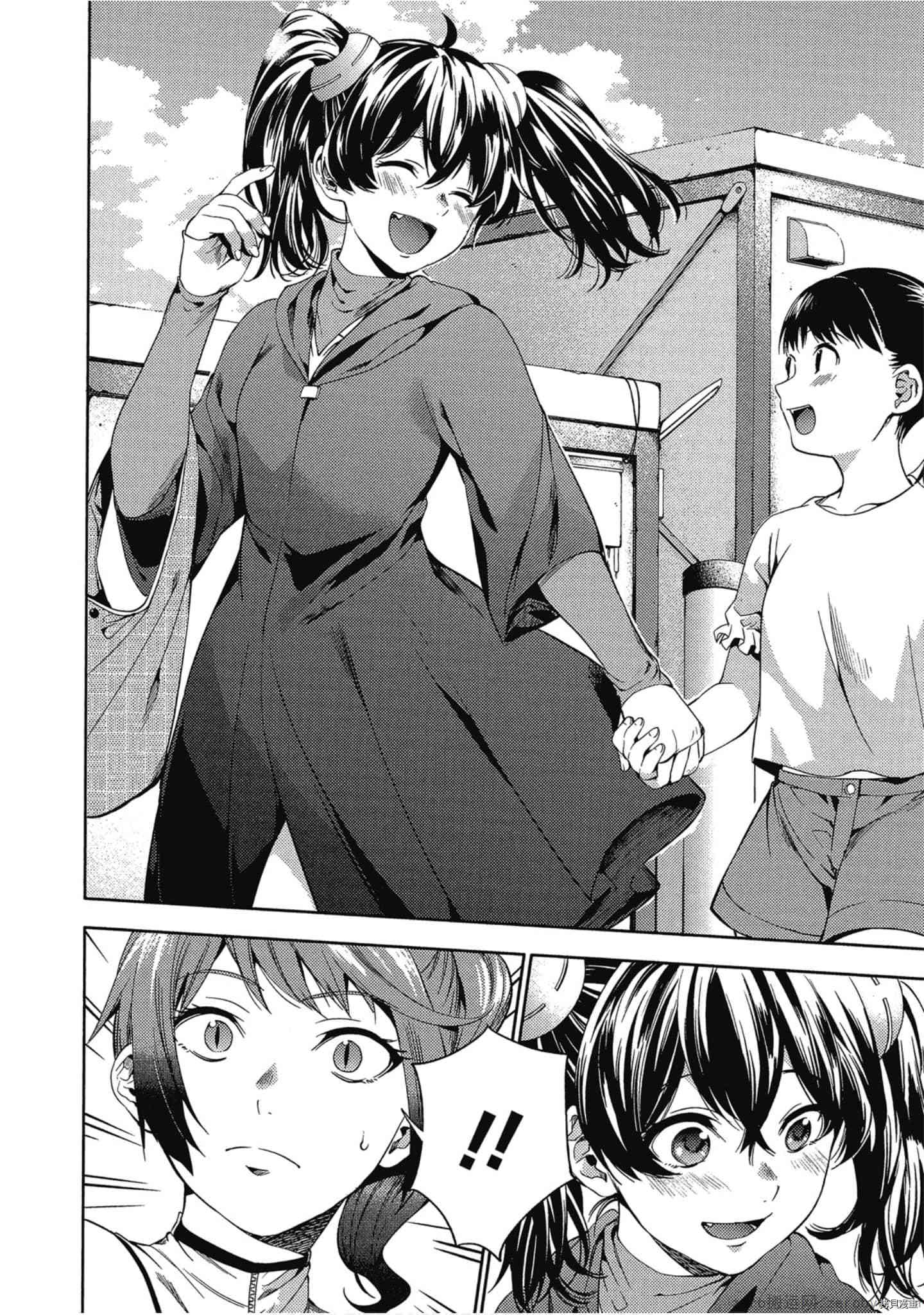 终末的后宫[拷贝漫画]韩漫全集-第4卷无删减无遮挡章节图片 