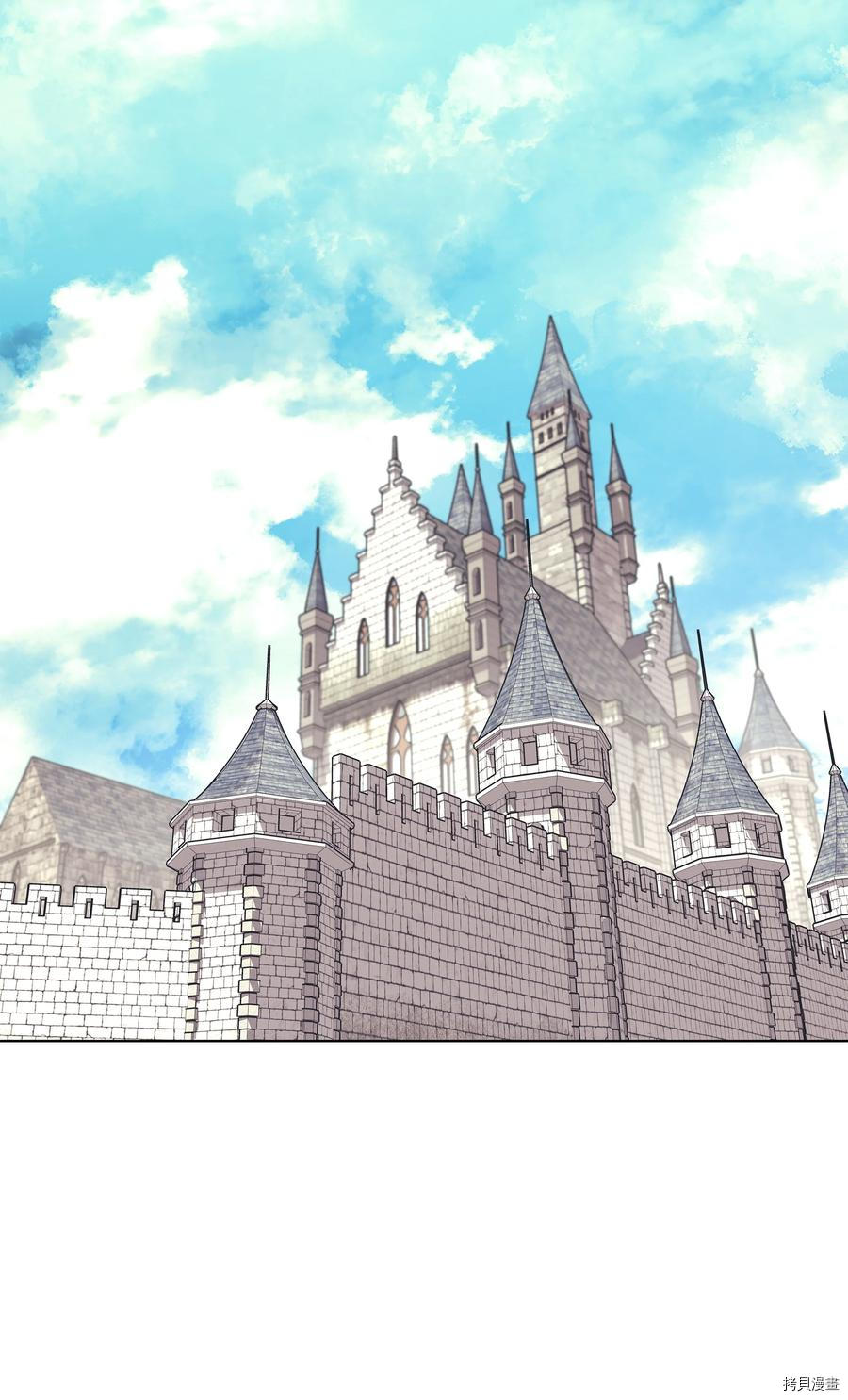 装备我最强[拷贝漫画]韩漫全集-第103话无删减无遮挡章节图片 