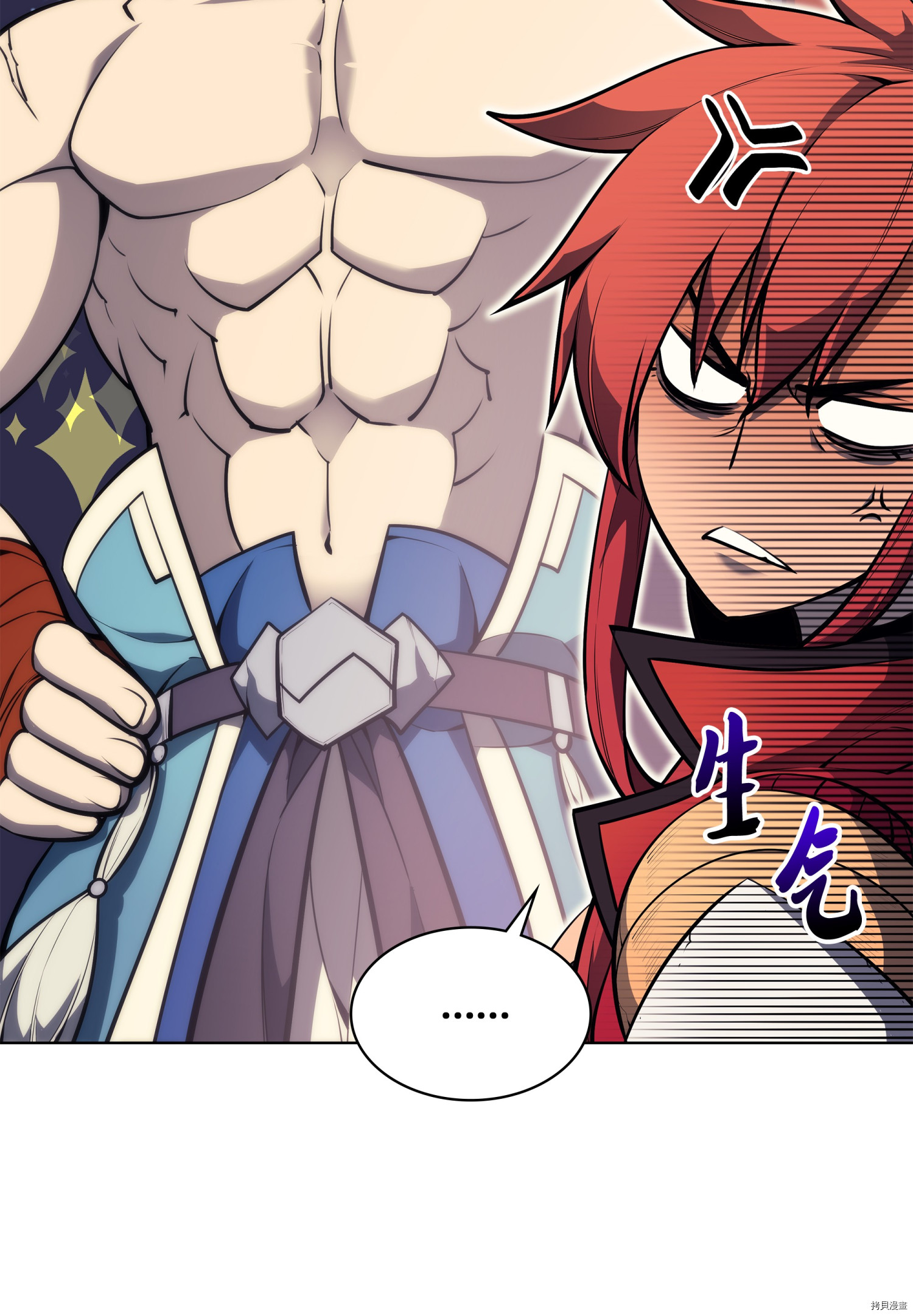 装备我最强[拷贝漫画]韩漫全集-第46话无删减无遮挡章节图片 