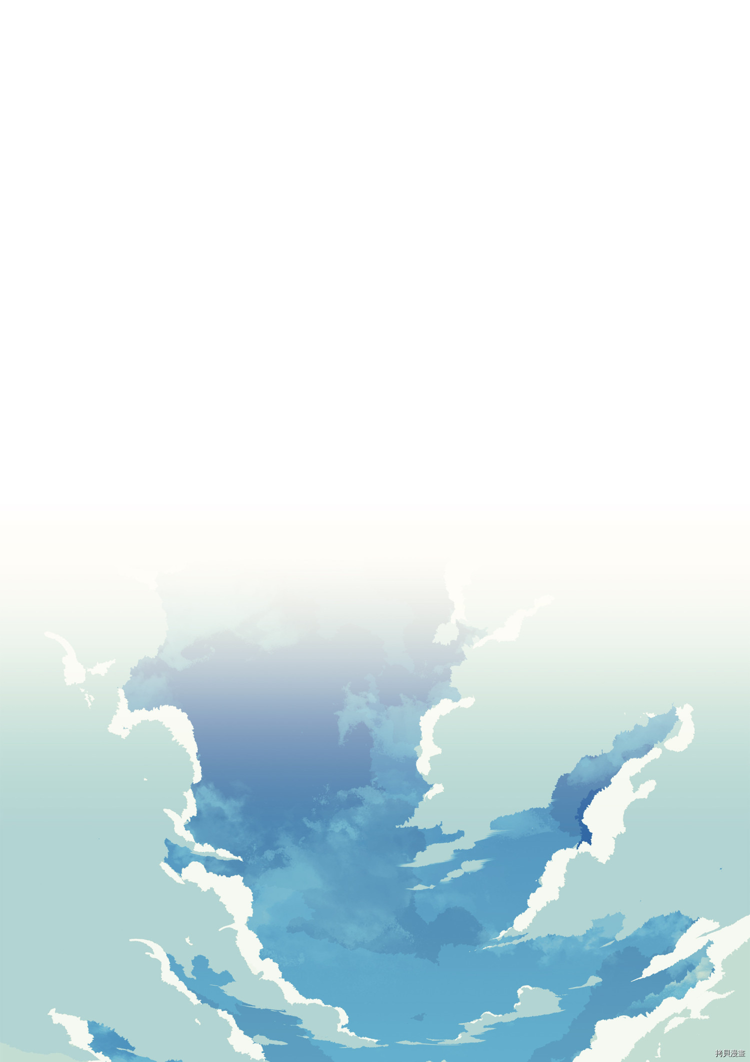 装备我最强[拷贝漫画]韩漫全集-第72话无删减无遮挡章节图片 