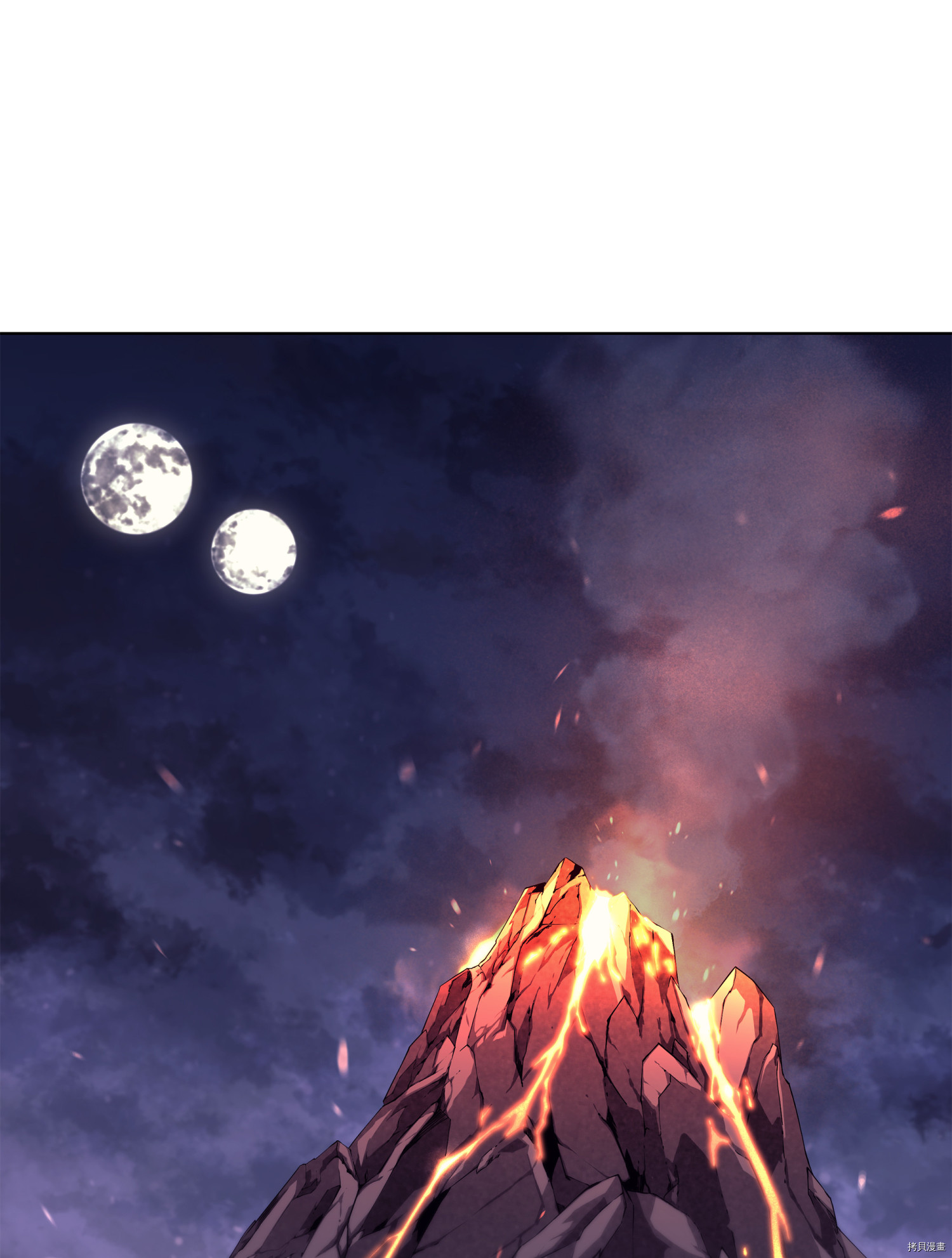 装备我最强[拷贝漫画]韩漫全集-第76话无删减无遮挡章节图片 