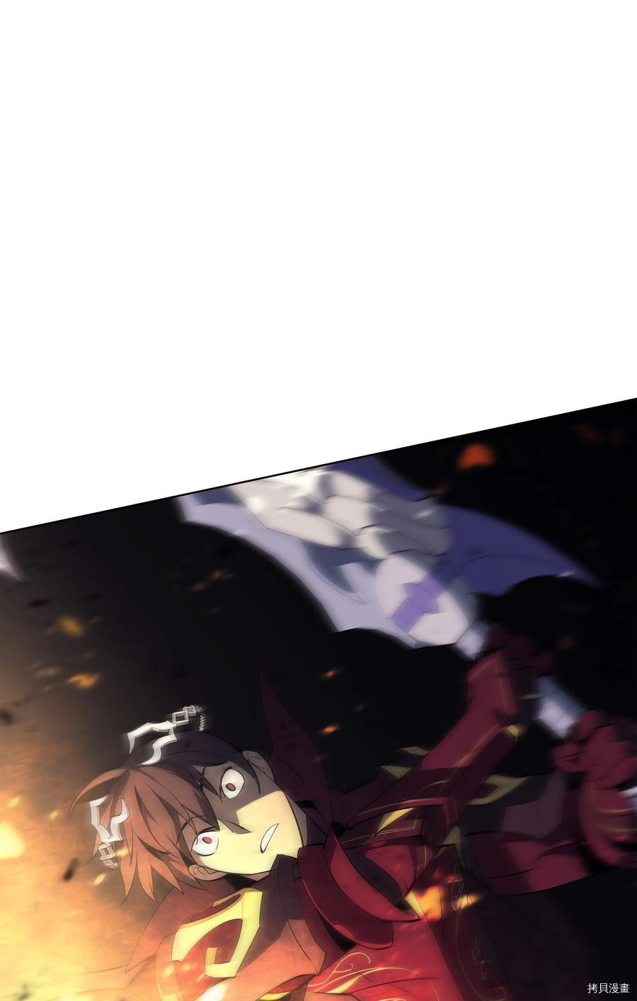 装备我最强[拷贝漫画]韩漫全集-第89话无删减无遮挡章节图片 