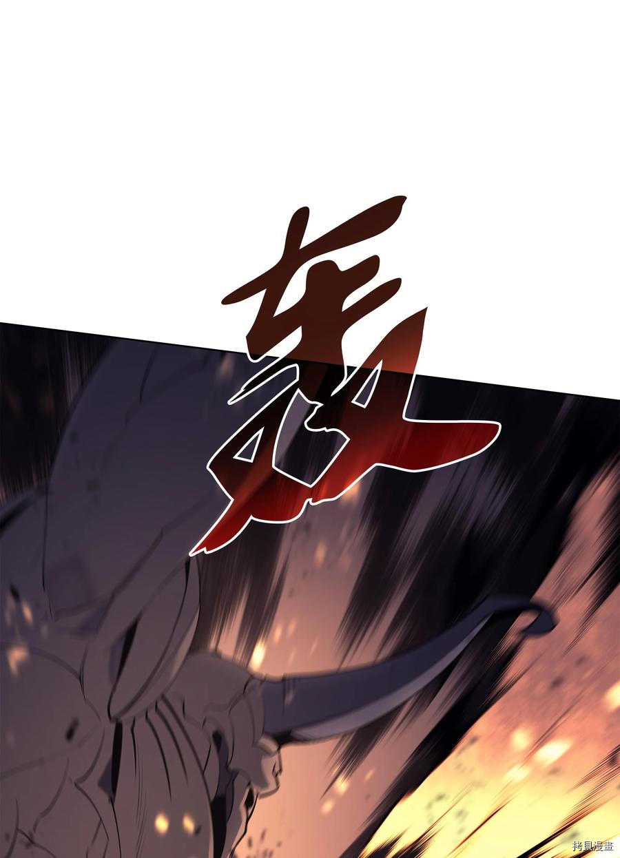 装备我最强[拷贝漫画]韩漫全集-第89话无删减无遮挡章节图片 