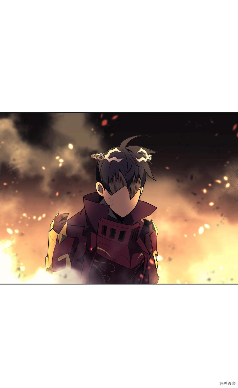 装备我最强[拷贝漫画]韩漫全集-第89话无删减无遮挡章节图片 