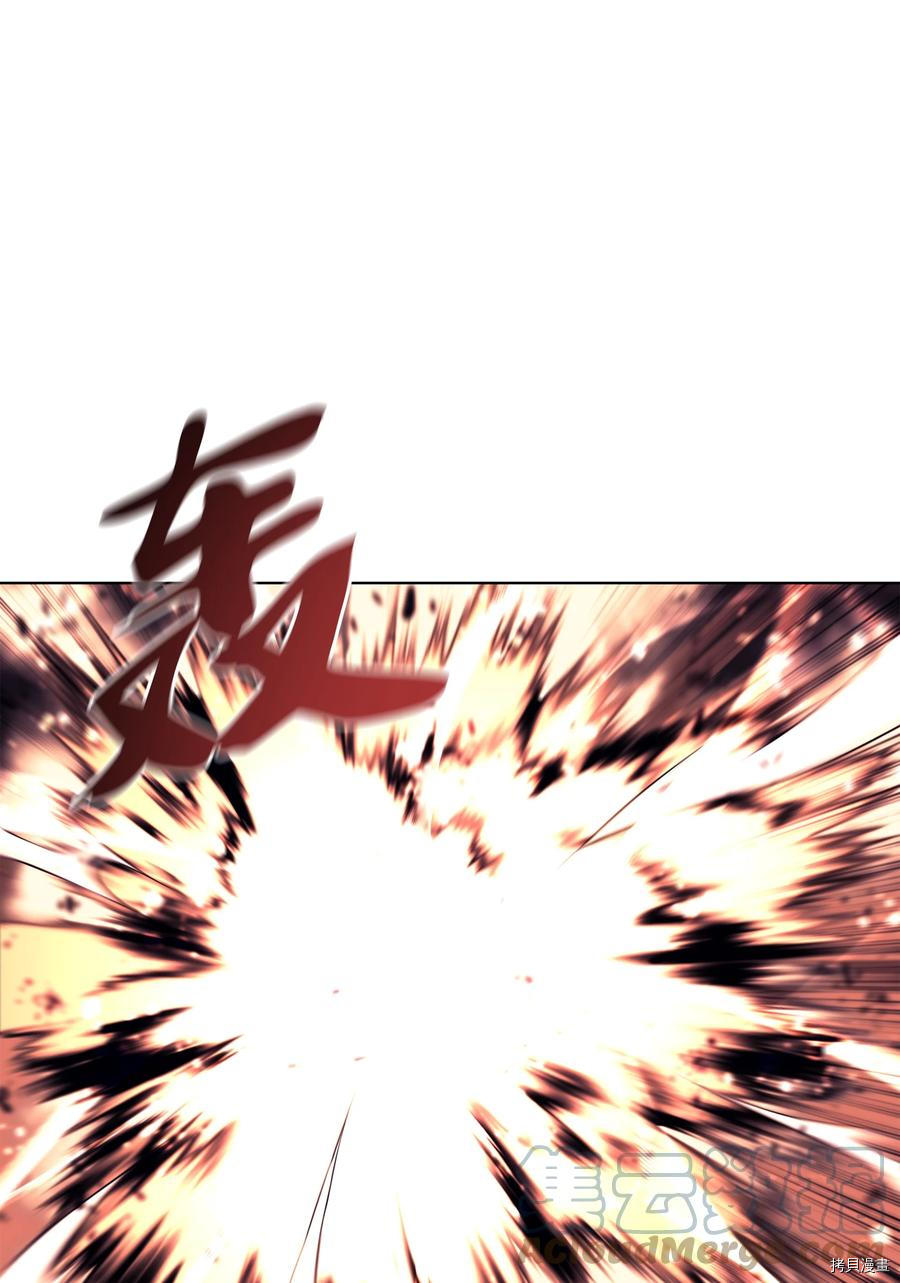 装备我最强[拷贝漫画]韩漫全集-第91话无删减无遮挡章节图片 