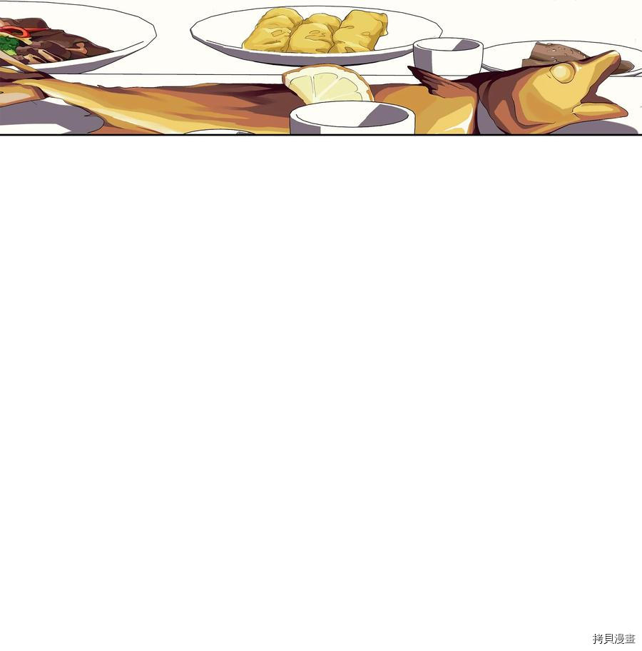 装备我最强[拷贝漫画]韩漫全集-第96话无删减无遮挡章节图片 