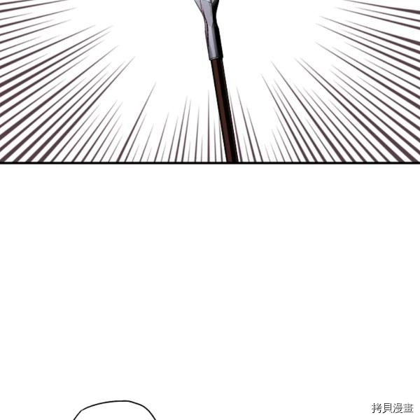 主人公妻子的生存法则[拷贝漫画]韩漫全集-第108话无删减无遮挡章节图片 