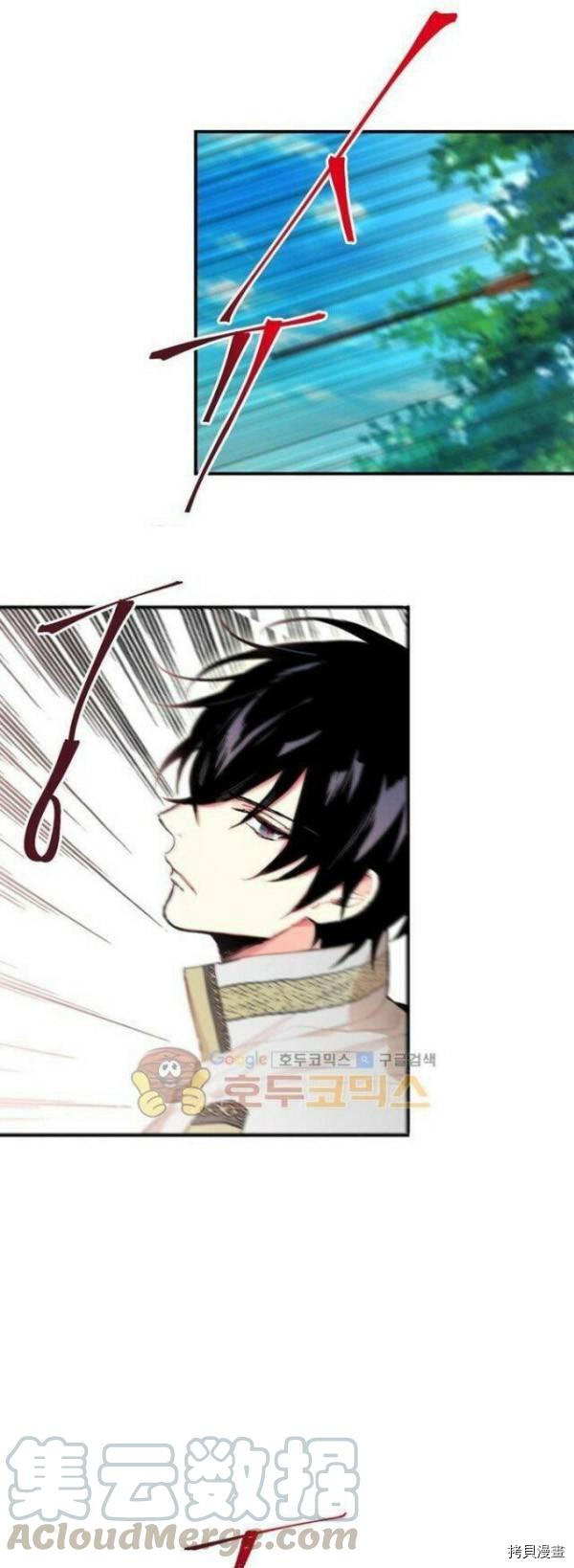 主人公妻子的生存法则[拷贝漫画]韩漫全集-第31话无删减无遮挡章节图片 