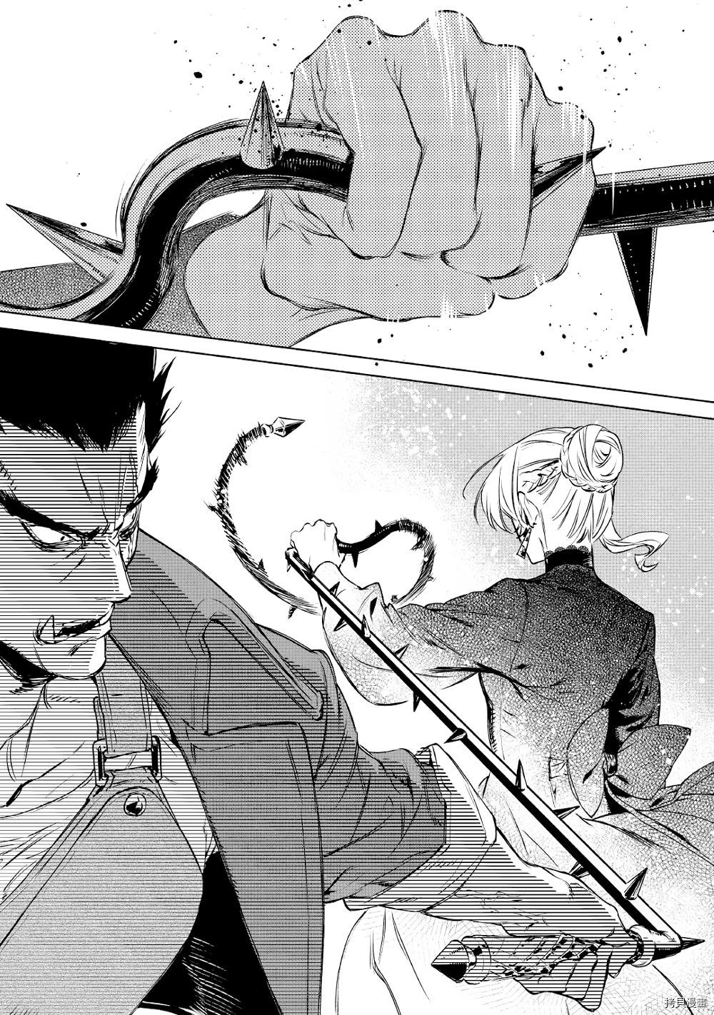 最后再拜托您一件事可以吗[拷贝漫画]韩漫全集-第09话无删减无遮挡章节图片 