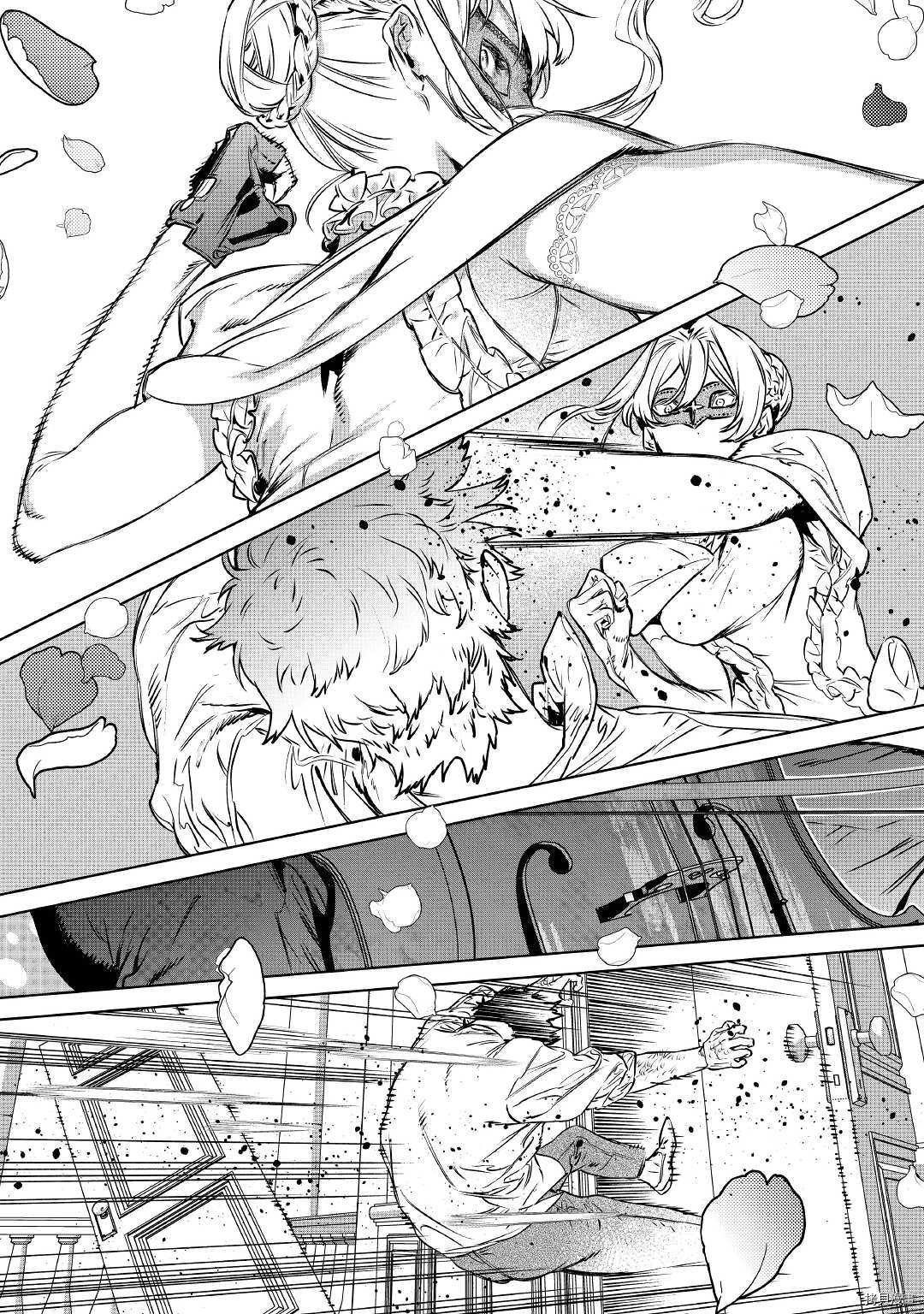 最后再拜托您一件事可以吗[拷贝漫画]韩漫全集-第11话无删减无遮挡章节图片 