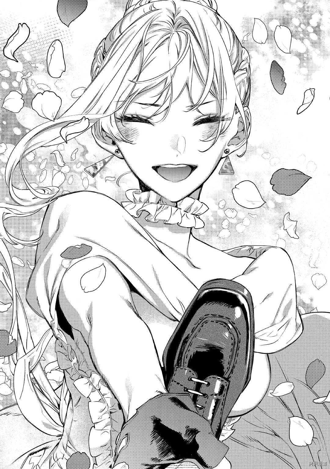 最后再拜托您一件事可以吗[拷贝漫画]韩漫全集-第11话无删减无遮挡章节图片 