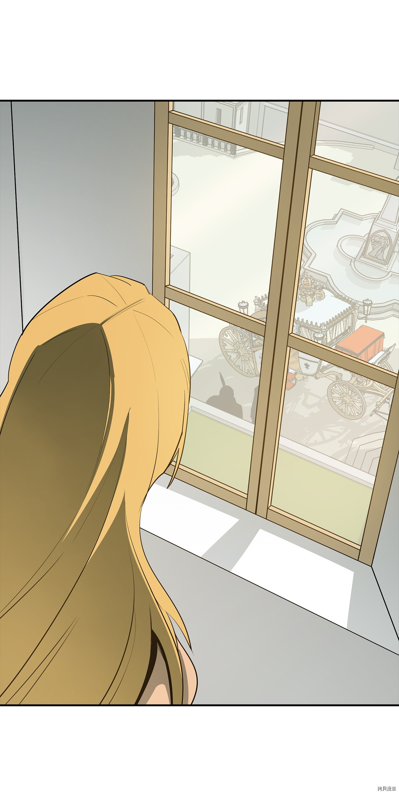 最强饭桶[拷贝漫画]韩漫全集-第13话无删减无遮挡章节图片 