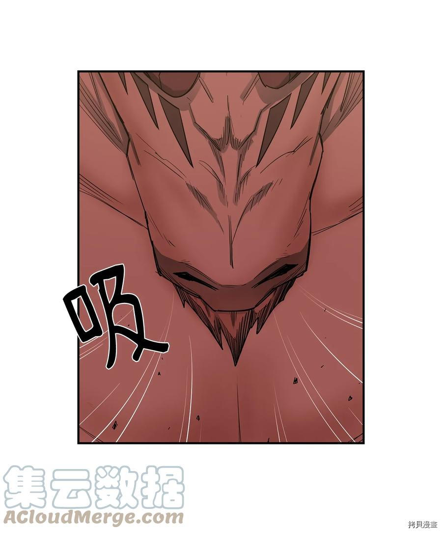 最强饭桶[拷贝漫画]韩漫全集-第14话无删减无遮挡章节图片 