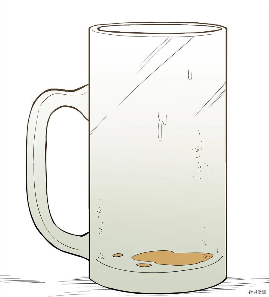 最强饭桶[拷贝漫画]韩漫全集-第16话无删减无遮挡章节图片 