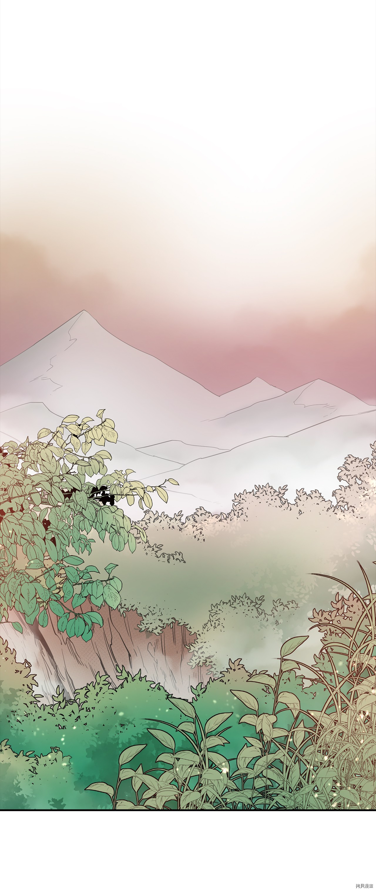 最强饭桶[拷贝漫画]韩漫全集-第1话无删减无遮挡章节图片 
