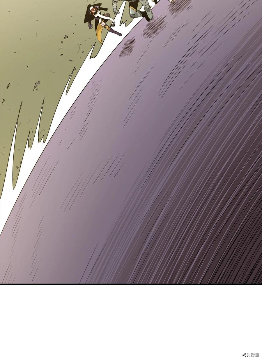 最强饭桶[拷贝漫画]韩漫全集-第19话无删减无遮挡章节图片 