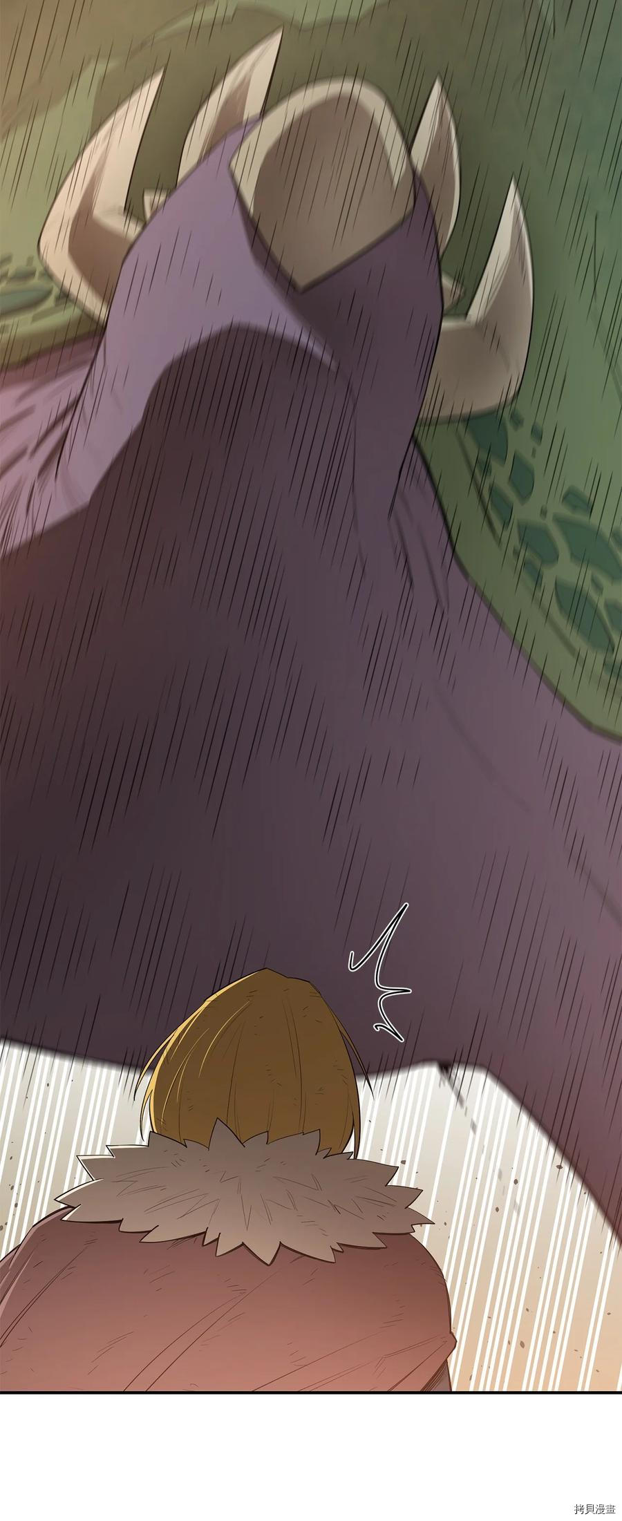 最强饭桶[拷贝漫画]韩漫全集-第20话无删减无遮挡章节图片 